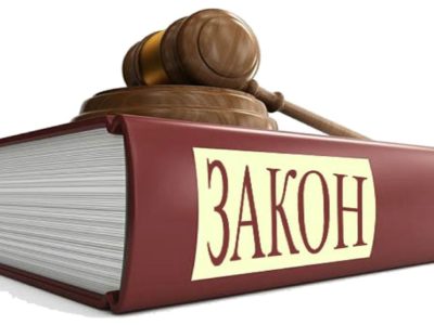 Этапы процедуры банкроства физических лиц и какие последствия