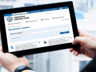 Электронная подпись для ИП. Как ее получить, где использовать?